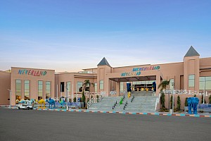 PICKALBATROS JUNGLE AQUA PARK RESORT - NEVERLAND HURGHADA ****