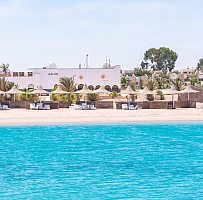 Coral Beach Hotel & SPA ****