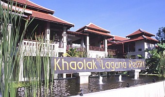 Khaolak Laguna Resort ****